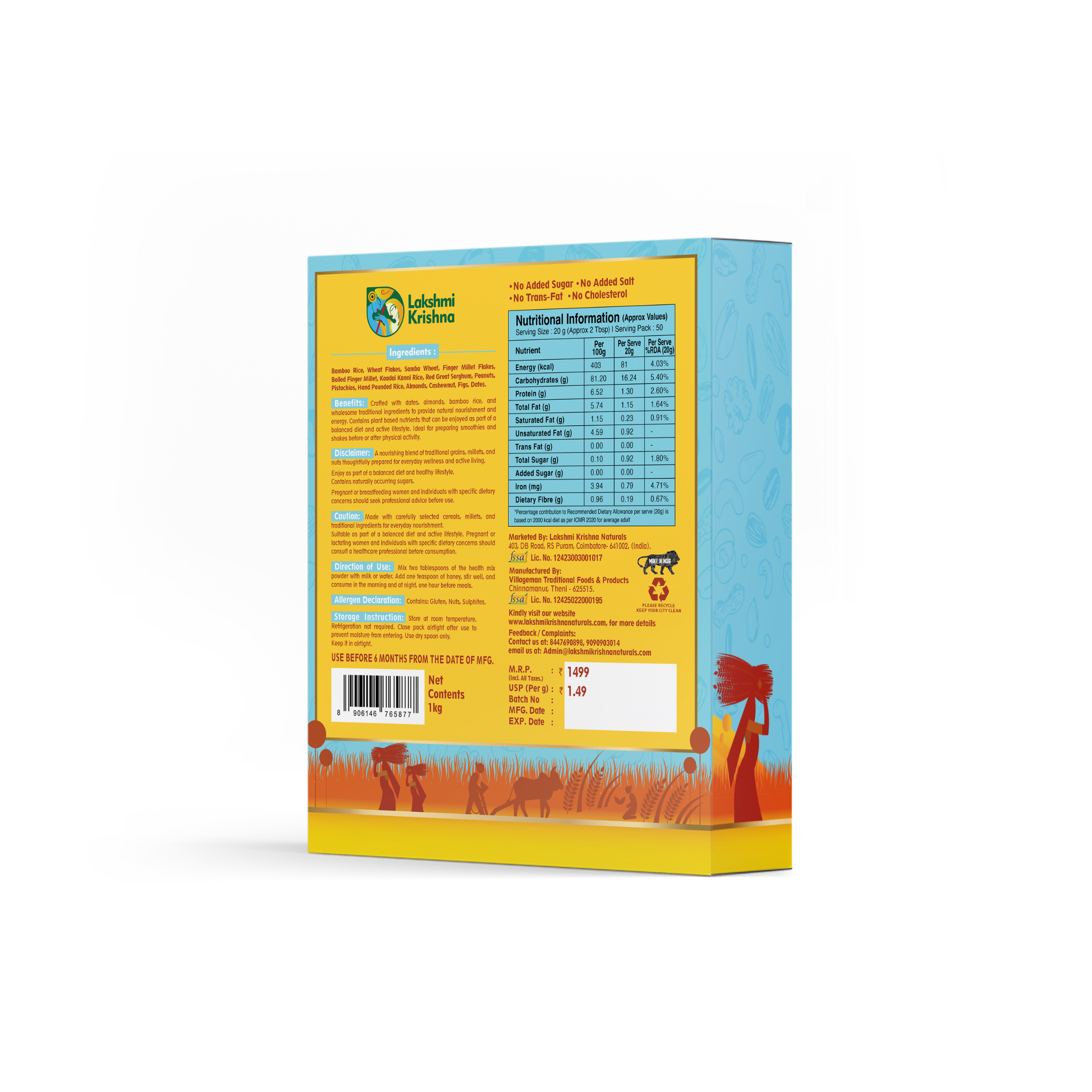 Natural Mass Powder for Weight Gain (1kg)