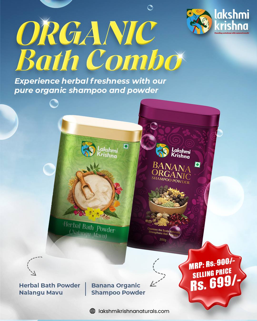 Organic Bath Combo