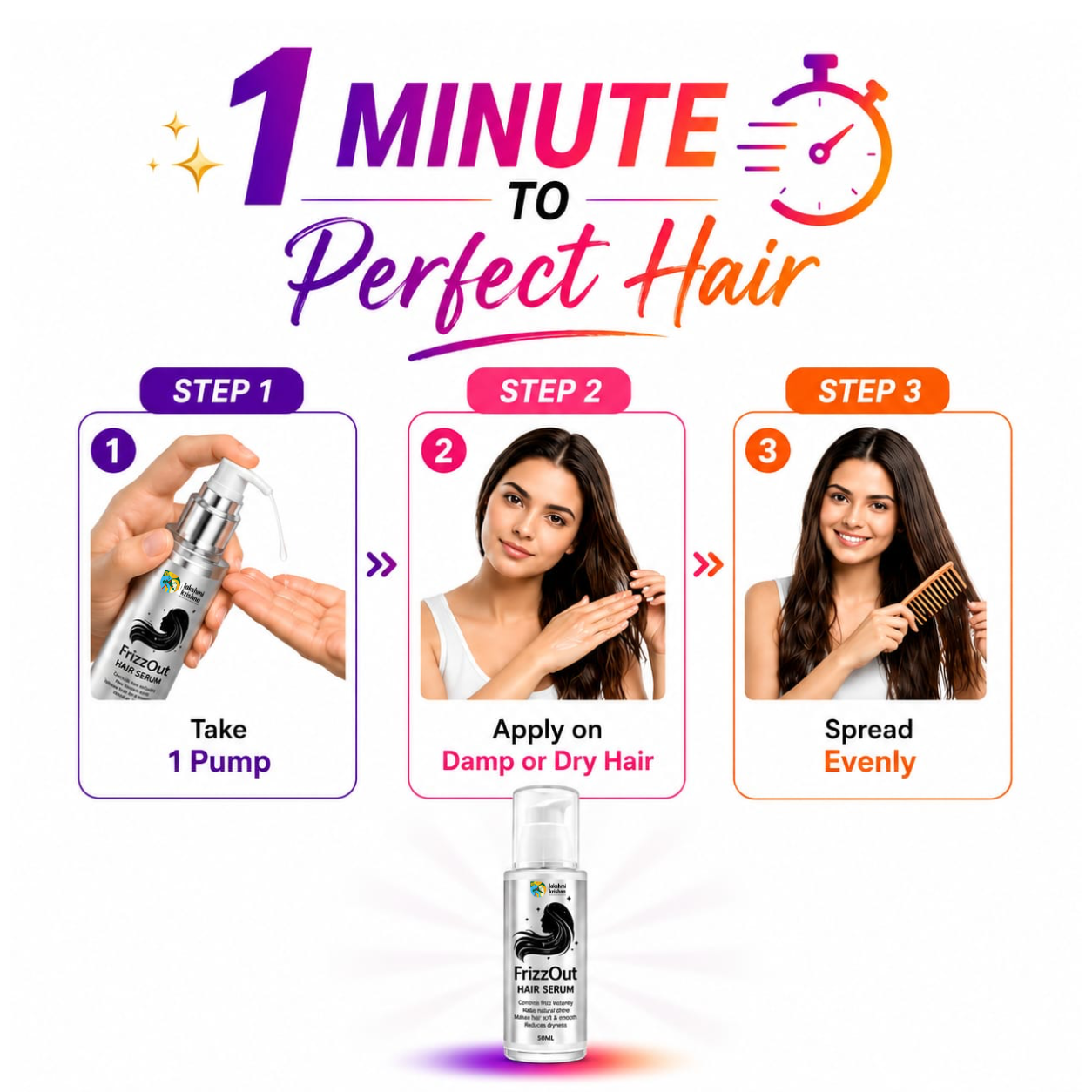 FrizzOut Hair Serum