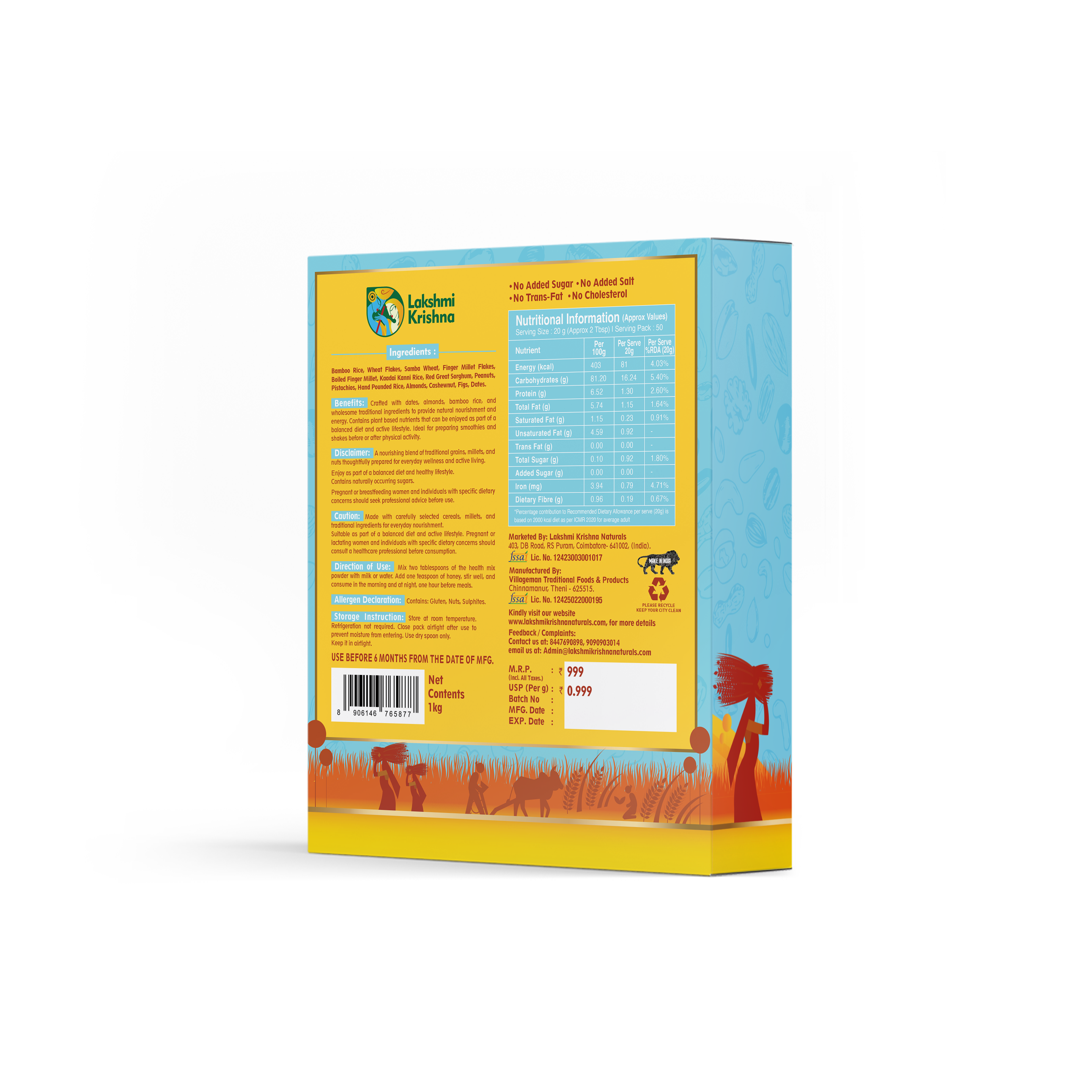Natural Mass Powder for Weight Gain (1kg)