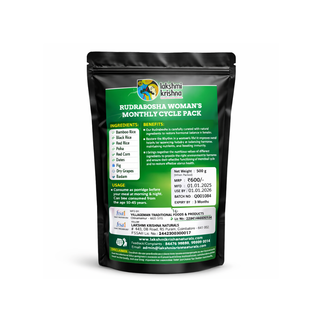 Rudhra Bosha Powder (500g)