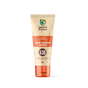 Sunscreen Lotion SPF 30